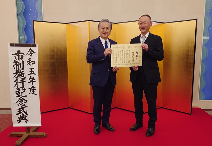 �ߘa5�N�x���{��s�s���\��